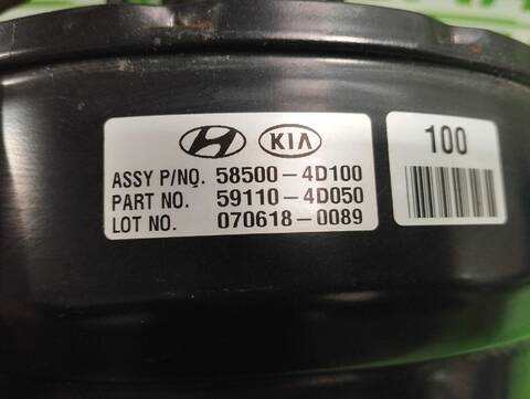 Foto 2ª: Servofreno Kia Carnival 2.9 CRDI CAT 185CV [J3] (2006)