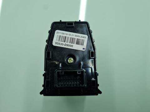 Foto 3ª: Mando Retrovisor Kia Sportage DRIVE 2WD 116CV 85KW [D4FD] (2018)