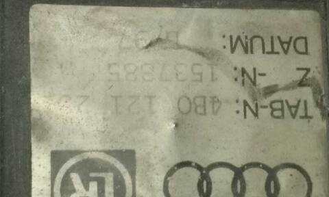 Foto 3ª: Radiador Motor Audi A6 2.5 V6 24V TDI CAT AYM) BERLINA 155CV 114KW (2001)