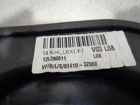 Foto 2ª: Elevalunas Manual Trasero Izquierdo Hyundai i40 COMFORT 116CV 85KW [D4FD] (2013)