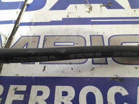 Foto 2ª: Tubos Aire Acondicionado Citroen Jumper 2.2 E-HDI FAP CAT 131CV [D/ 4H03] (2014)