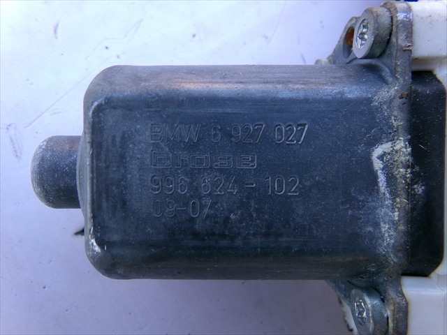 Foto 4ª: Elevalunas Eléctrico Delantero Izquierdo Bmw Serie 1 118 2.0 D E87,2004-2013 [N47D20C] (2010)
