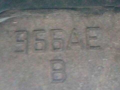 Foto 3ª: Caja Cambios Chrysler Voyager 2.8 CRD (1999)