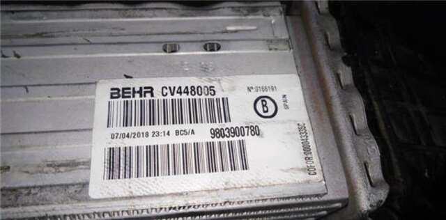 Intercooler Peugeot 208 1.6 HDI