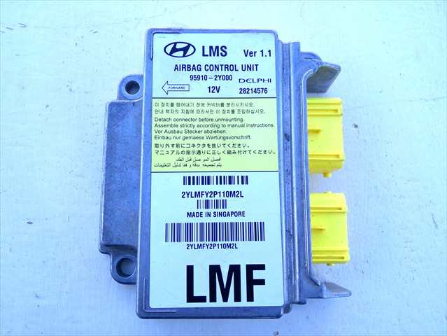 Centralita Airbag Hyundai ix35 2.0 CRDI 2009-2015