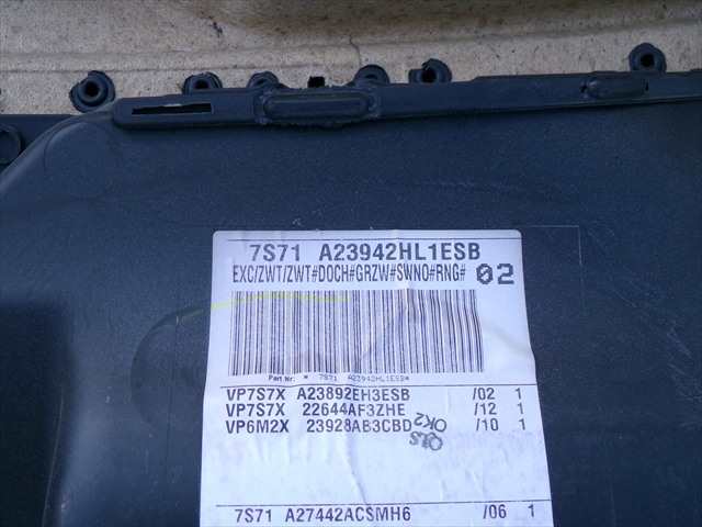 Foto 3ª: Tapizados Cartoneras Ford Mondeo 2.0 TDCI 2007-2010 [QXBA] (2010)