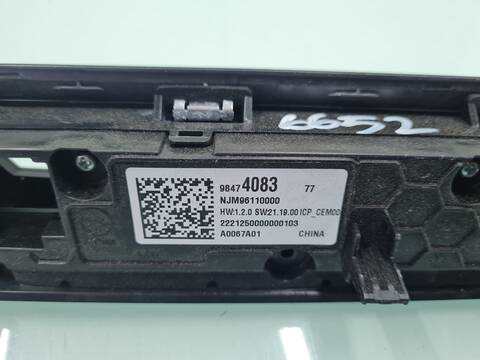 Foto 3ª: Mando Multifuncion Opel Grandland DESIGN LINE 131CV 96KW (2022)
