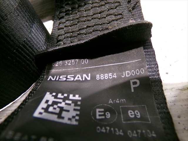 Foto 4ª: Cinturón Trasero Central Nissan Qashqai 1.6 DCI 2010-2014 [R9M] (2013)