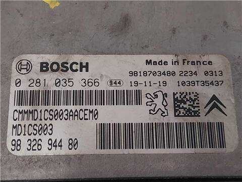 Foto 2ª: Centralita Motor ECU DS 3 1.5 SO CHIC 131CV 96KW [YH01] (2019)