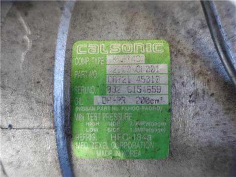 Foto 3ª: Compresor Aire Acondicionado Nissan Terrano 2.7 TD 4WD 101CV 74KW [TD27T] (2001)