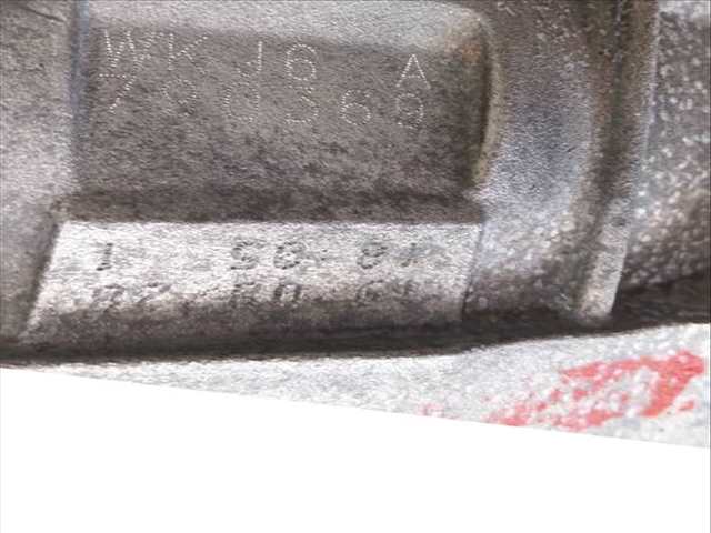 Foto 1ª: Caja Cambios Hyundai i30 1.6 CRDI (2016)