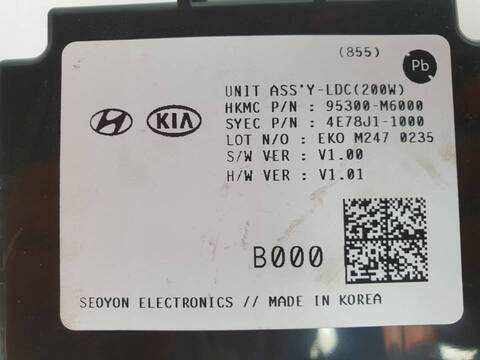 Foto 2ª: Centralita Motor ECU Kia Ceed DRIVE (2018)