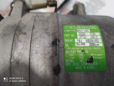 Foto 2ª: Compresor Aire Acondicionado Nissan Terrano SR 3-PTAS.) 125CV 92KW [TD27TI] (1997)