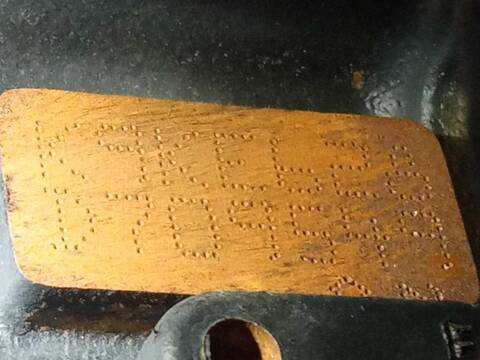 Foto 3ª: Motor Completo Renault Express 1.5 DCI 90 FW0G FW05 FW08 FW11) KANGOO FW0/1_) (2008)