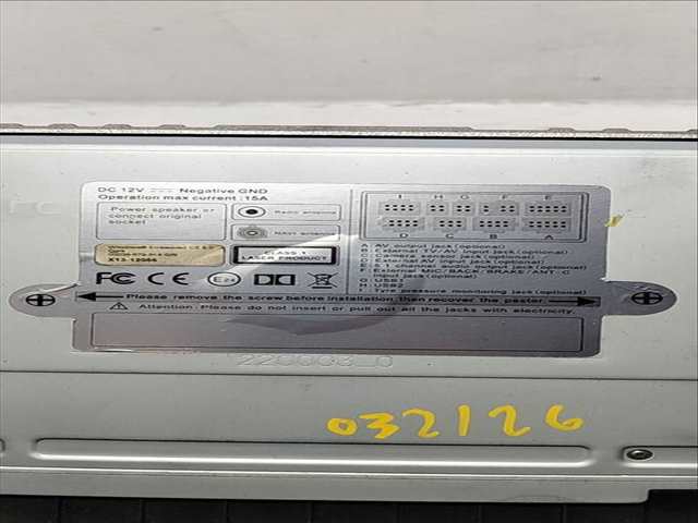 Foto 3ª: Pantalla Multifuncion Ssangyong Korando 2.2 TD CAT 178CV (2010)