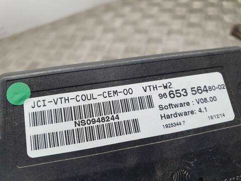 Foto 3ª: Pantalla Multifuncion Peugeot 508 ALLURE 150CV 110KW [AH01] (2015)