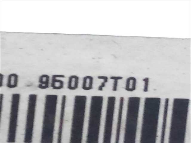 Foto 2ª: Radiador Motor Peugeot 208 1.2 VTI 82 82CV (2012)