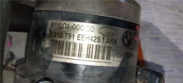 Foto 2ª: Faro Antiniebla Delantero Izquierdo Bmw Serie 5 518 3.0 530D [3.0 LTR. - 160 KW TURBODIESEL CAT] [N57 306 D2]