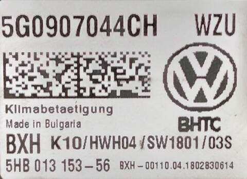 Foto 3ª: Mando Climatizador Volkswagen Touran ADVANCE BMT 116CV (2015)