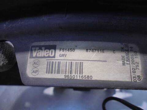 Foto 2ª: Electroventilador Citroen C4 COLLECTION BERLINA 109CV 80KW [9HY] (2005)