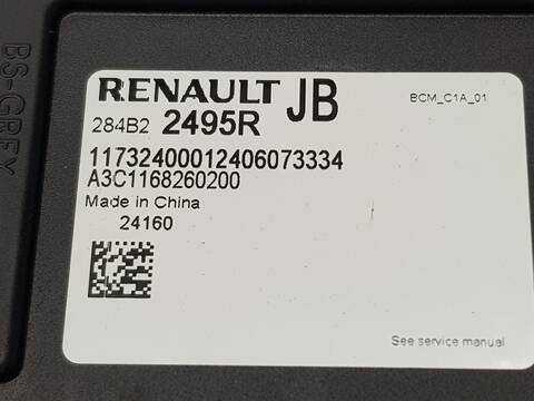 Foto 3ª: Centralita Motor ECU Dacia Sandero STEPWAY EXTREME GO (2022)