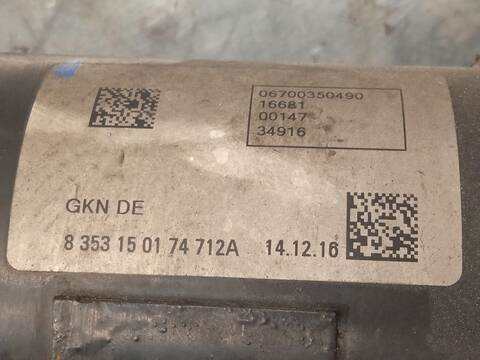 Foto 4ª: Transmision Central Maserati Levante 3.0 D Q4 275CV 202KW [M 16164 D] (2017)