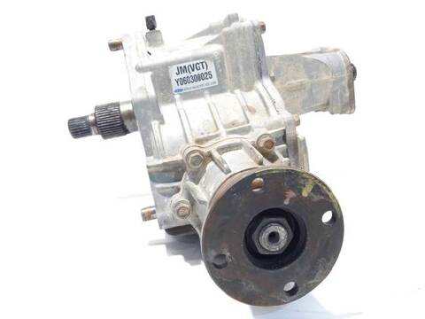 Foto 3ª: Caja Transfer Hyundai Tucson 2.0 CRDI CAT 140CV 103KW [D4EA] (2006)