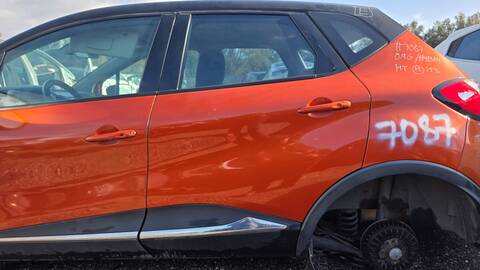 Puerta Trasera Izquierda Renault Captur H4B400