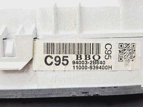 Foto 2ª: Cuadro de Instrumentos Hyundai Santa Fe 2.2 CRDI CAT 150CV 110KW [D4EB] (2006)