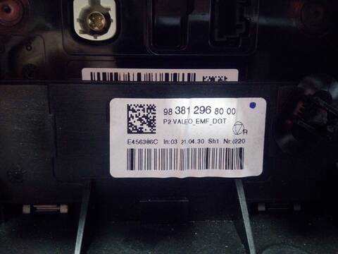 Foto 3ª: Pantalla Multifuncion Peugeot 208 ALLURE 101CV 74KW [HN05/PSA] (2021)