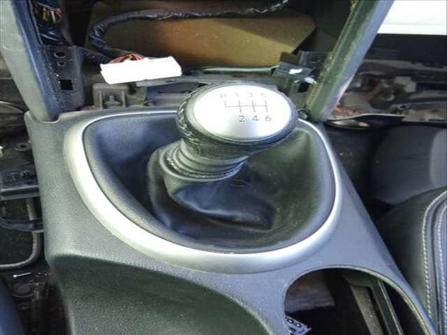Palanca de Cambio Nissan Qashqai 2.0 DCI A LAS 4 RUEDAS 150CV 110KW