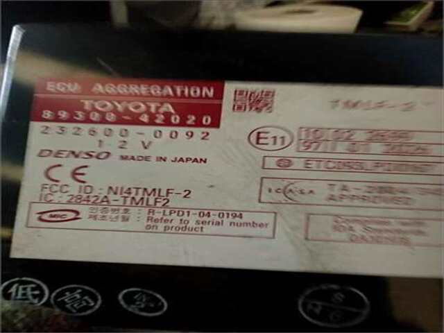 Centralita Motor ECU Toyota Rav4 2.2 EXECUTIVE [2.2 LTR. - 130 KW D-CAT]