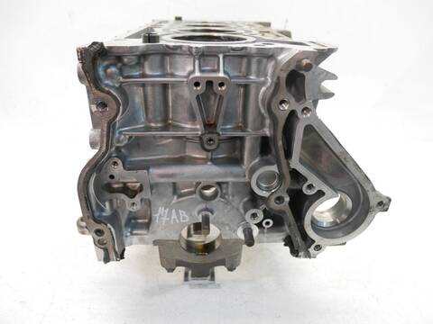 Foto 3ª: Bloque Motor Nissan Qashqai 131 - 160 CV [HR13DDT HR13] (2019)