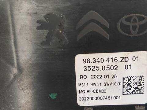 Foto 3ª: Mando Climatizador Opel Viva 1.5 L 120CV 88KW [YH01] (2013)