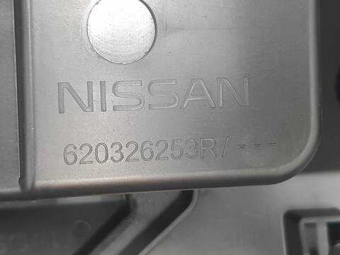 Foto 2ª: Paragolpes Delantero Nissan Pulsar SIN DEFINIR (2021)