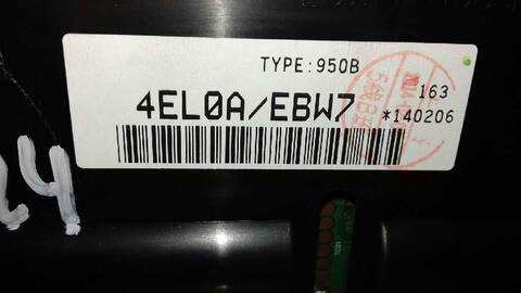 Foto 3ª: Cuadro de Instrumentos Nissan Qashqai 1.2 16V CAT 116CV 85KW [HRA2] (2014)