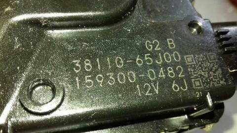 Foto 3ª: Motor Limpia Delantero Suzuki Grand Vitara 1.9 DDIS TD 129CV 95KW [F9Q] (2005)