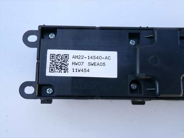 Foto 3ª: Botonera Elevalunas Land Rover Freelander 2.2 D 2007-2014 [224DT] (2012)
