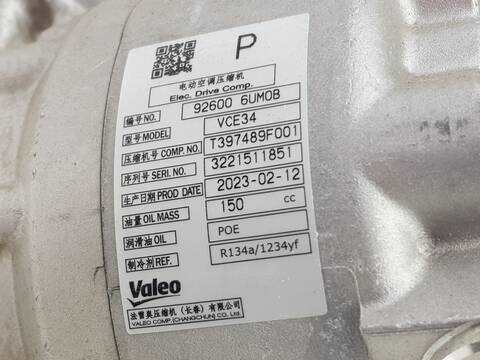 Foto 3ª: Compresor Aire Acondicionado Nissan Qashqai N-CONNECTA E-POWER