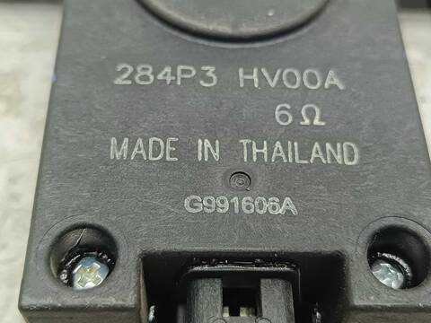 Foto 4ª: Centralita Motor ECU Nissan Qashqai N-STYLE 116CV 85KW [K9K] (2020)