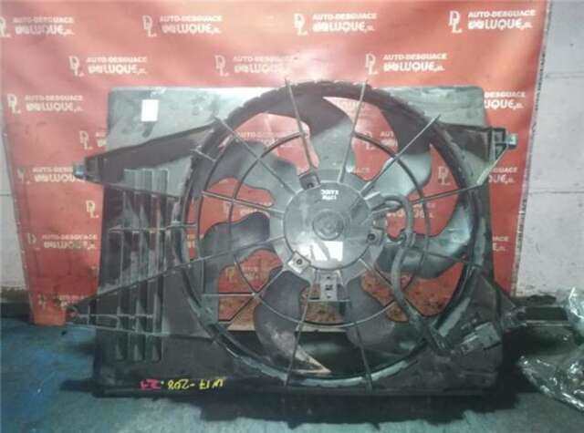 Foto 2ª: Electroventilador Kia Carens 1.6 BASIC [1.6 LTR. - 99 KW GDI CAT] [G4FD]