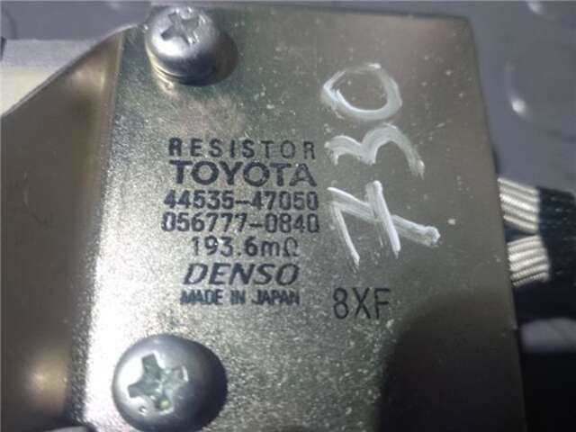 Foto 3ª: Calefacción Toyota Prius HÍBRIDO BASIS [HÍBRIDO 57 KW ( 1.5 LTR. - 57 CAT)] [1NZ-FXE]