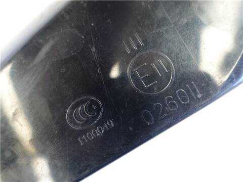 Foto 3ª: Retrovisor Derecho Dodge Avenger 2.0 SE 140CV 103KW [BYL +SIX] (2009)