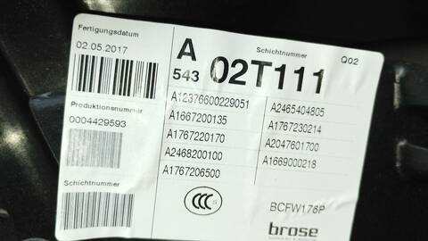 Foto 3ª: Elevalunas Eléctrico Delantero Izquierdo Mercedes Clase A 140 A 200 CDI 176.008) 136CV 100KW [651930] (2017)