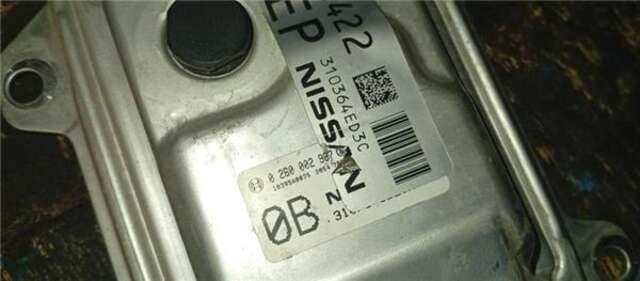 Centralita Motor ECU Nissan Qashqai 1.2 ACENTA [1.2 LTR. - 85 KW 16V CAT]