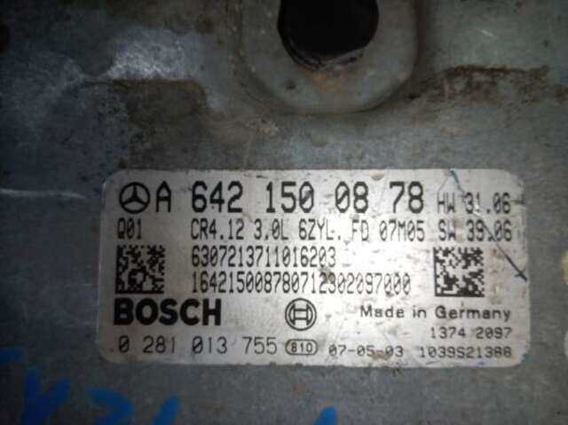 Foto 1ª: Centralita Motor ECU Mercedes Clase ML 230 3.0 ML 320 CDI (164.122) [3.0 LTR. - 165 KW CDI CAT] [OM 642.940]