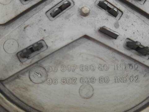 Foto 2ª: Tapacubos Citroen C4 1.6 16V CAT NFU - TU5JP4) 109CV [NFUTU5JP4] (2008)