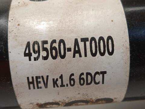 Foto 4ª: Transmision Delantera Derecha Kia Niro 1.6 G HIBRIDO 141CV 104KW [G4LL] (2023)