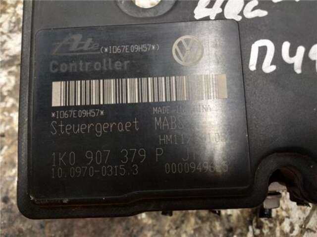 Foto 3ª: Abs Seat Altea 1.9 TDI (105 CV) [BXE]