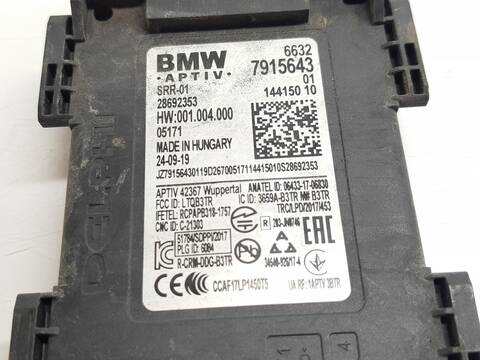 Foto 3ª: Centralita Motor ECU Bmw Serie 8 840 840I XDRIVE M SPORT COUPE